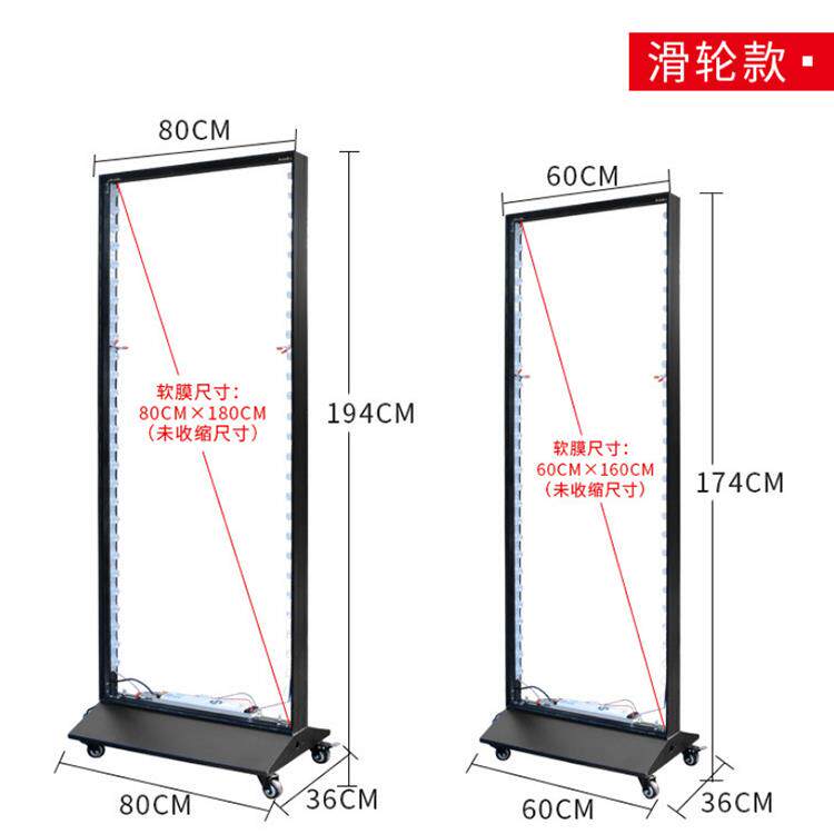 水立式双发UPVLED灯箱指示牌户外软膜移动式展示牌防光广告面牌