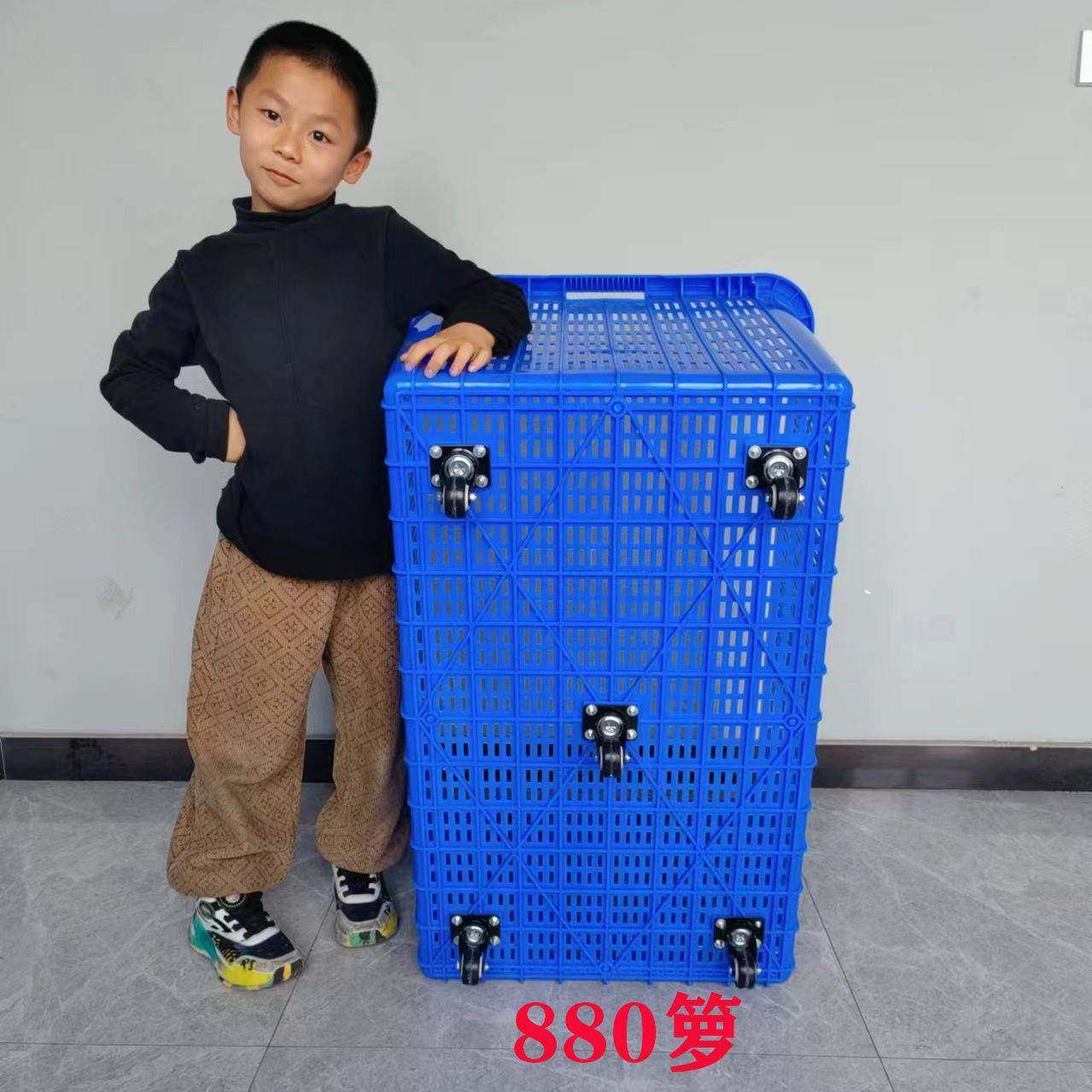 水纳果蔬菜周转筐长方形镂收胶箩加空物流筐塑料无品牌/筐大号厚,收纳整理,收纳箱,淘宝优惠券,粉丝福利购,淘宝优惠卷