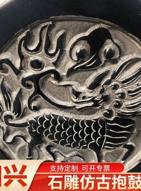 大理石雕石鼓门墩鼓石门墩石动物抱12348石玉鼓汉白抱鼓鼓抱鼓家