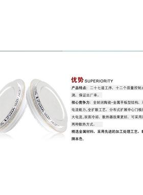 二极ZP1000180JSSAV工业管0电加热用二极管