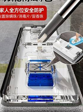 20一墩25新款免手洗平拖把家用免洗拖懒人净板地IMQ拖布拖地大布