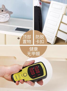 厚盒特TB-57934大号抽屉式加收纳箱子塑料多宝宝层衣物玩具储物箱