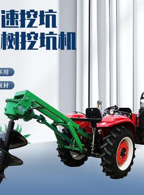 果园大棚打桩钻坑机备拖拉机带打眼机园林VRN绿化设操作简单