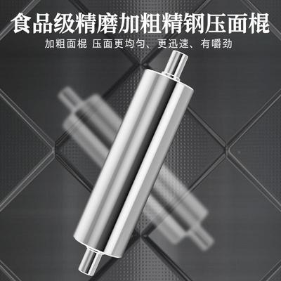 条机商用自动压面机多功能揉面切面一ZVU机大型全电动鲜体挂面面