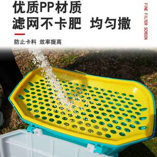 电动施肥器前抱式全自动撒肥机龙虾投料机鱼塘投饵机草籽麦子播种