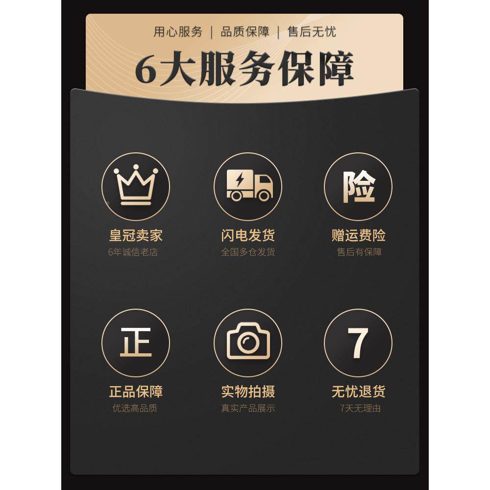车板贴膜全套工具套装中10023362小号刮板挤水汽硬牛筋刮大烤刮钢