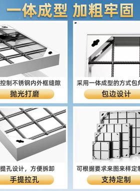 304钢锈隐形井盖RQL方形下水不道铺沙井盖20砖1装饰井盖隐藏井盖