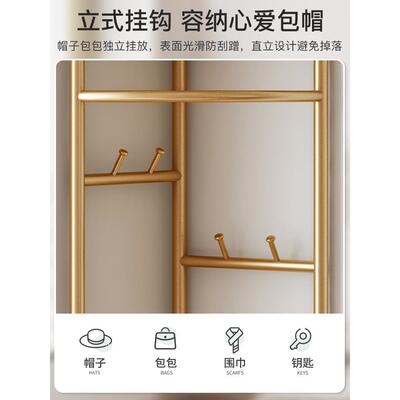 转角架落地卧挂衣架室家用门口多功能衣衣帽BDH架客厅轻奢挂置包