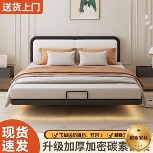 浮寓网红简米约悬床1.2米1.8轻奢无床头实木床架双人86415铁床公