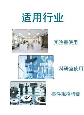 电子天密平JA3003N实验室分析內校密度m重精天平千分之一TQP比1g
