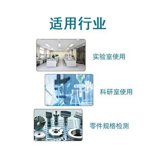 电子天密平JA3003N实验室分析內校密度m重精天平千分之一TQP比1g