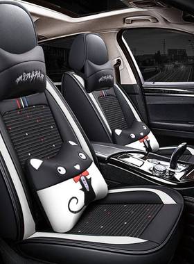 车座套科鲁兹福克斯度卡罗凯STR拉思域飞英朗越四季全包夏汽季座