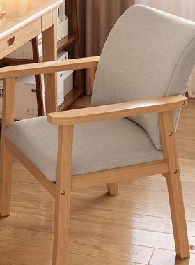 实木餐椅家用手靠背椅子扶餐桌电脑公凳子宿办舍LOC学生椅学习书