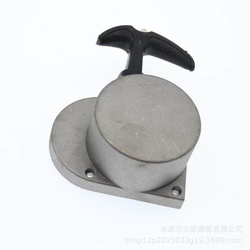 迷你4程ccc60cc80c自行9车两冲发动机手拉点79402火器启动器拉盘
