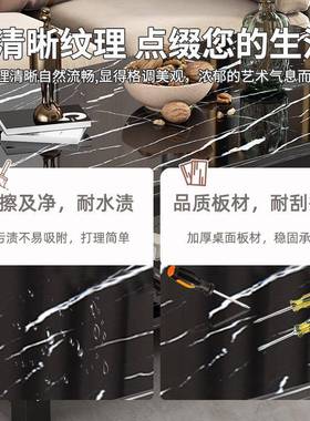 几客厅al-70148家用简约现茶代轻奢小户型出租公房餐桌阳台桌办小