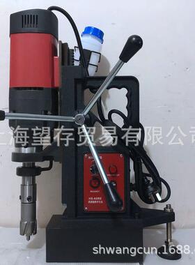 海上华磁力升钻磁座UFX钻空心钻吸机铁钻无极调速钢板钻孔HS5RE