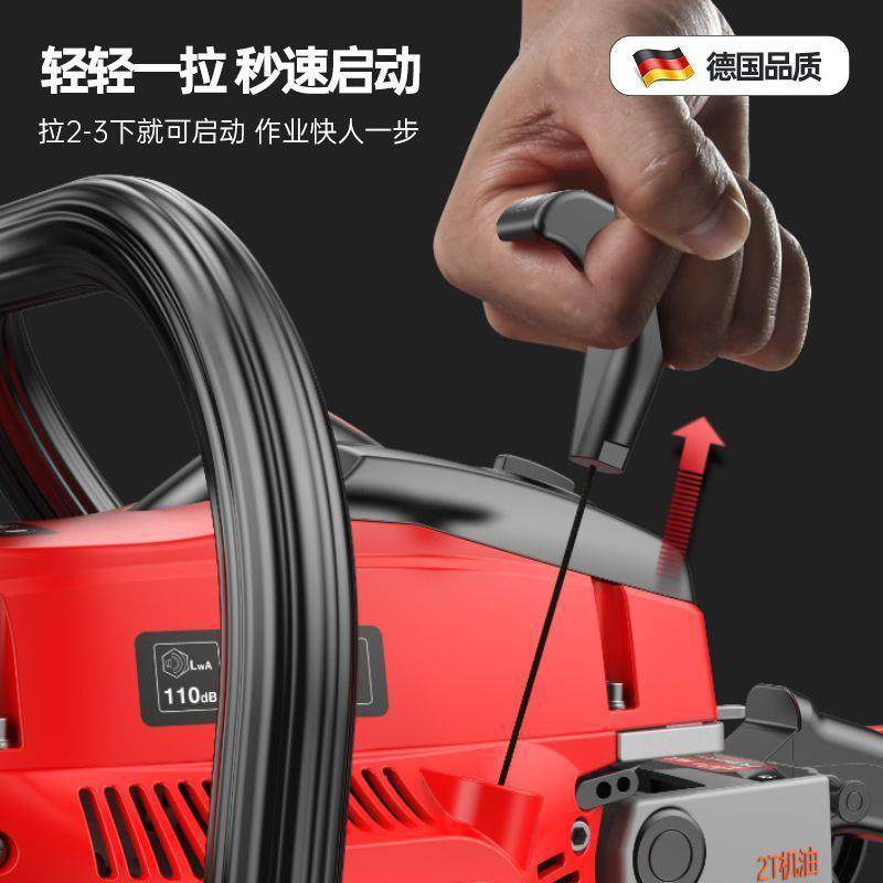 德国进口锯功率四冲程工业级伐木汽NMF油家用上大山劈柴砍纯树电,农机/农具/农膜,割灌机/割草机/油锯,淘宝优惠券,粉丝福利购,淘宝优惠卷