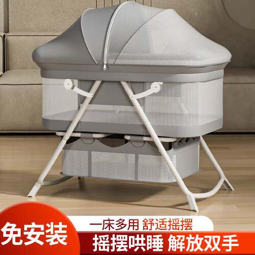 多婴儿床功新能生叠宝宝婴儿床防溢奶拼接大床无品牌/可移动折摇