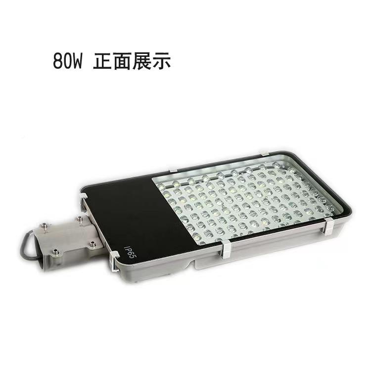 新农村建设亮化工SZC程LED太阳业能路庭灯商户外LED阳能太院灯