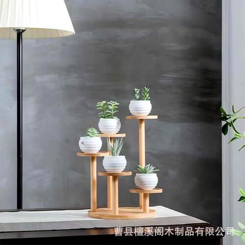 木制盆栽置物架室家用UDG多层装饰客厅花桌面花创意架内盆架栽架