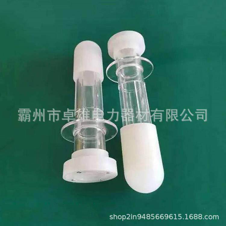 绝缘尾线套管绝缘导末端遮蔽线末罩高压线AKJ路工施端保护罩