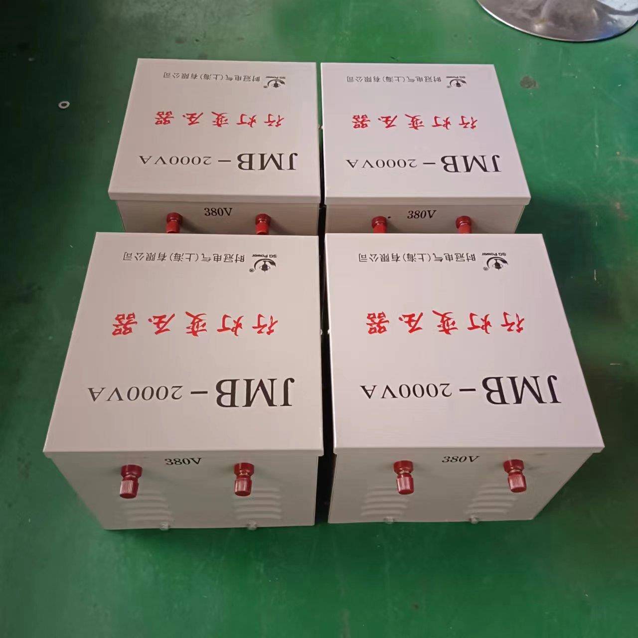 行变压器2JMB-2KVA5k2va低压工地隧道行灯照明变压器380v0vSG-byq