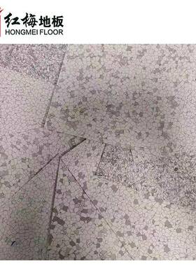 H0M-10PVC防静电WIV板6006地00*2mm*直铺净化车间（单位：平