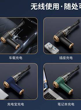 车载吸尘器大功吸充尘电率款可充气便LNQ携式吸尘器手持式器