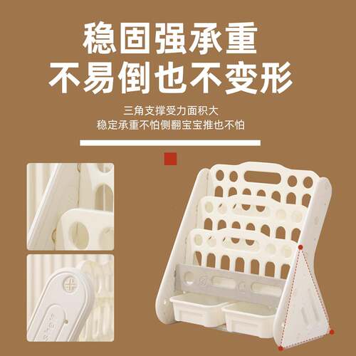 儿LKY童书收纳用架二合一体宝小型家绘本架落地架书本玩具柜宝置