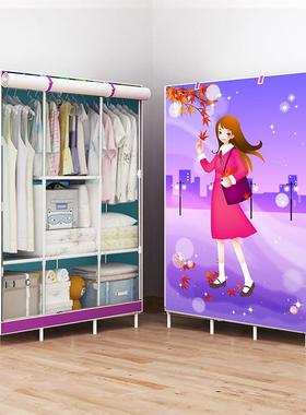 锐理凡简易布衣柜时尚衣直橱雅挂衣架学生UOL衣柜收纳整钢架销