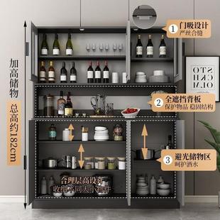 酒柜边柜高柜客厅墙一餐体现代简BMU约橱柜置柜收物纳靠边柜子储