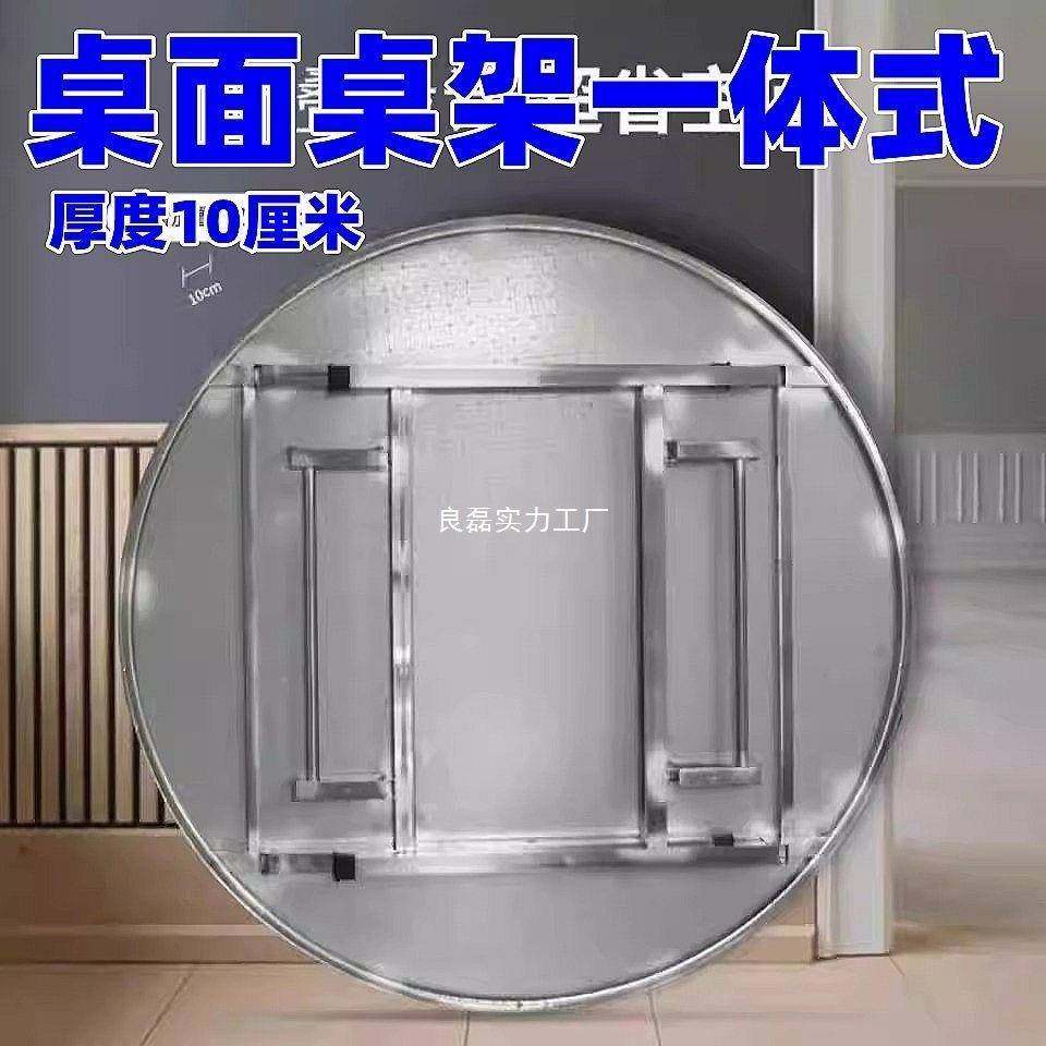 折叠圆桌转盘桌不馆锈钢小吃XOE店组烧烤子厚饭带长摆合摊方桌酒