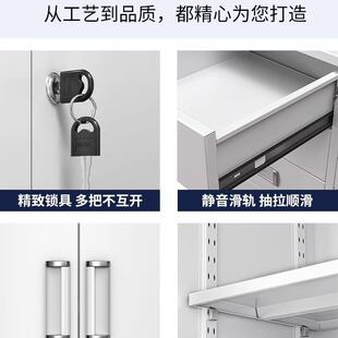 铁皮件985柜物柜办公室资柜料柜带锁置物文收纳工具家用小柜子矮