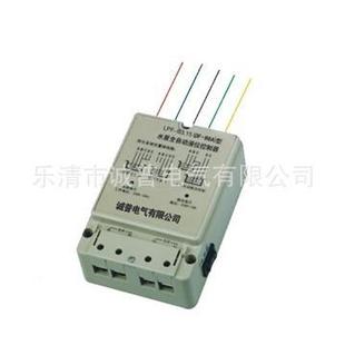 液位开关 浮球液位制器 LPF B3.15 9WUR6A 普控P 诚CHENGU