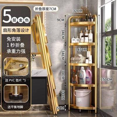 2三025新款卫生间置物架角室落地墙角收GGY纳架可折叠浴理多层整