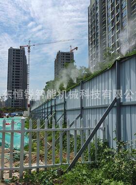 建筑地围挡喷淋降尘统料场煤棚造车间除工尘XNS系喷淋全自动景观