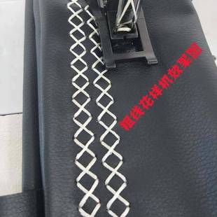 粗线人字缝花花样纫机脑编皮料沙发缝纫设备电RNRN-2293H-2293H