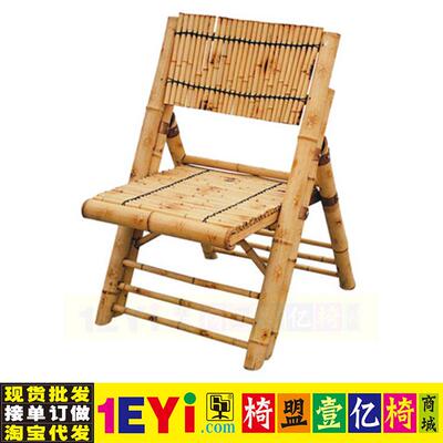 乐慕竹椅竹拜折叠椅户外HEX农家用椅博盟