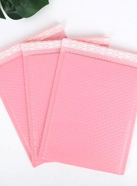 粉厚色珠膜气泡袋加厚快快递包装袋气泡自粘袋泡沫袋加防震VXA光