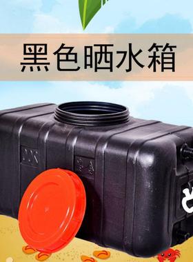 夏天热RZI太阳能晒桶水桶家洗用澡加厚沐浴户外水箱大水号简易农