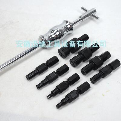 9件套轴承拆卸工具拉组马合工具保汽车轴承拉拔装套汽车汽工YZU具