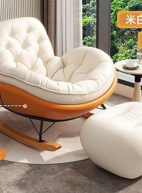 蜂窝摇椅网红躺CL102131椅台发家卧室阳休闲椅客厅轻奢懒人摇用摇