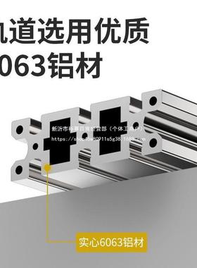 丰达切墙改门XMC切割机水泥材混凝力土石机墙面切墙单片手持式开