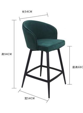 现代FIO简用约金凳属框架吧椅酒吧椅清吧休闲靠背餐桌座家布艺子