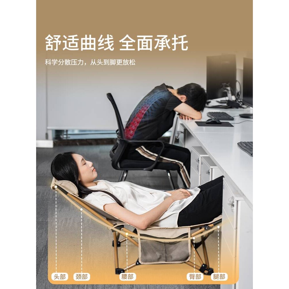 HULULU躺椅午休折叠床办公室小巧工位午睡便迷你学生简易绢花通用