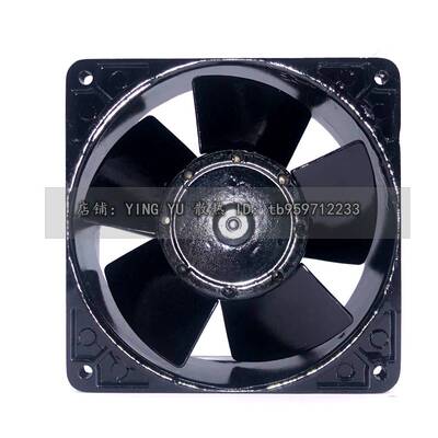 STYLE FAN US12D22全金属耐高温风扇 220V 16/15W 12038 12CM