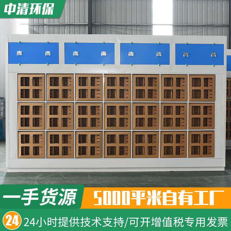 伸源头厂家干式喷漆柜缩房厂喷漆迷宫纸盒家具喷漆过滤吸THM风柜