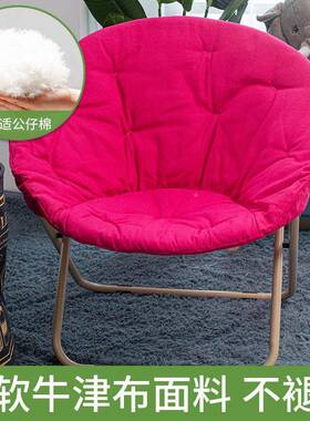 懒家LPB直销月亮椅太阳椅宿舍人椅室内沙发椅厂加棉超椅软折叠躺