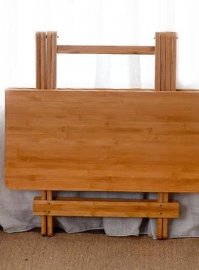 桌楠竹折叠桌便携小桌简餐子PEE易折叠桌小户型饭桌吃饭方正方形