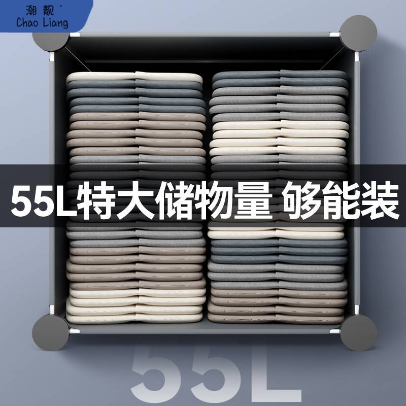 简易衣柜家用卧室组装收纳柜子出租房布衣橱宿舍小储物柜结实包邮
